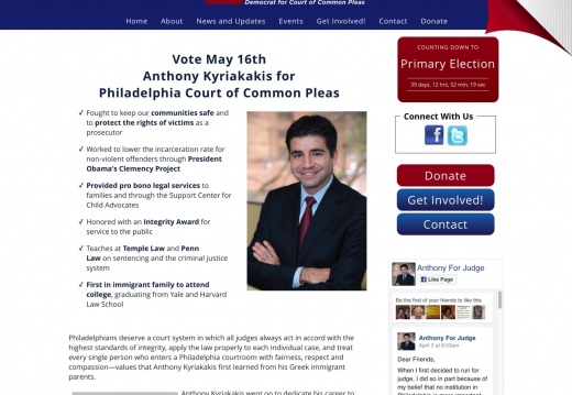 Elect Anthony Kyriakakis for Judge for the Philadelphia Court of Common Pleas